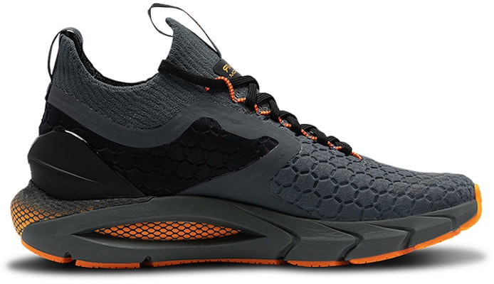 Under armour hovr deals reactor