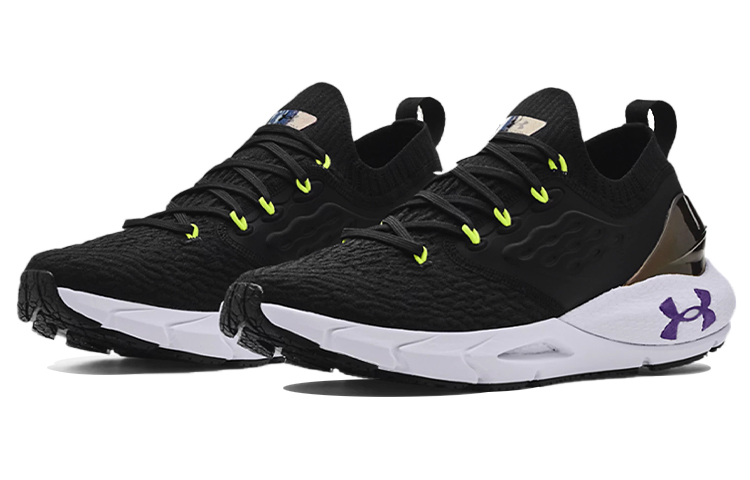 Lookbook Under Armour HOVR Phantom 2 'Colorshift Black' 3024729-002