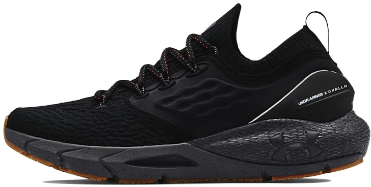 under-armour-hovr-phantom-2-dvnlln