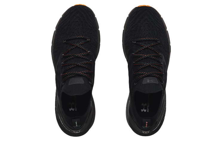 Shop 安德瑪 HOVR Phantom 2 'DVNLLN' 3023901-001