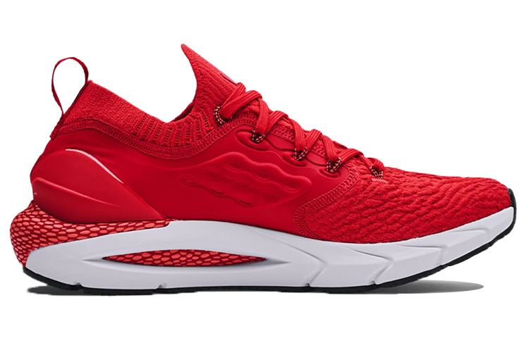Order Under Armour Hovr Phantom 2 ''Fire Ball'' Herren Sneaker 3023017-604