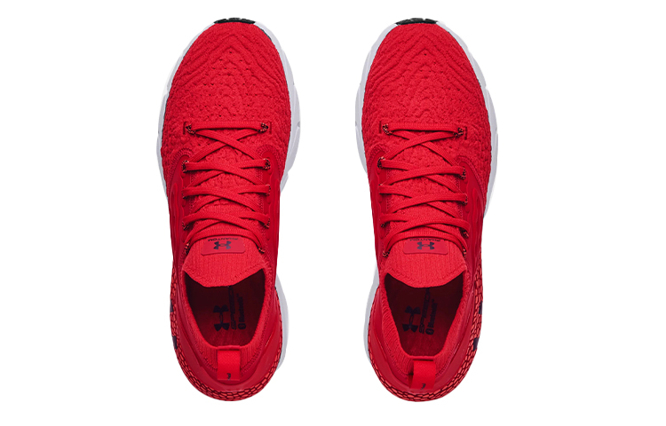 Shop Under Armour Hovr Phantom 2 ''Fire Ball'' Herren Sneaker 3023017-604