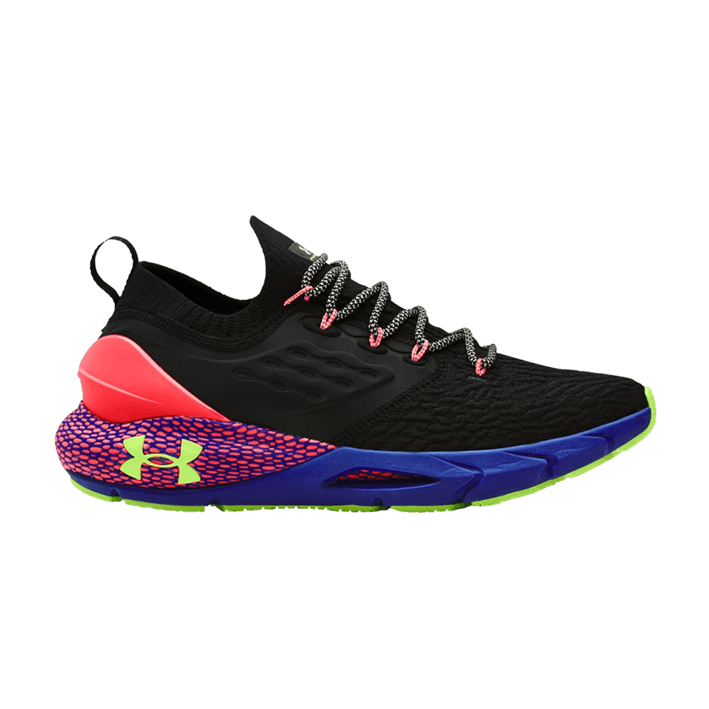 ua hovr phantom 2 glow