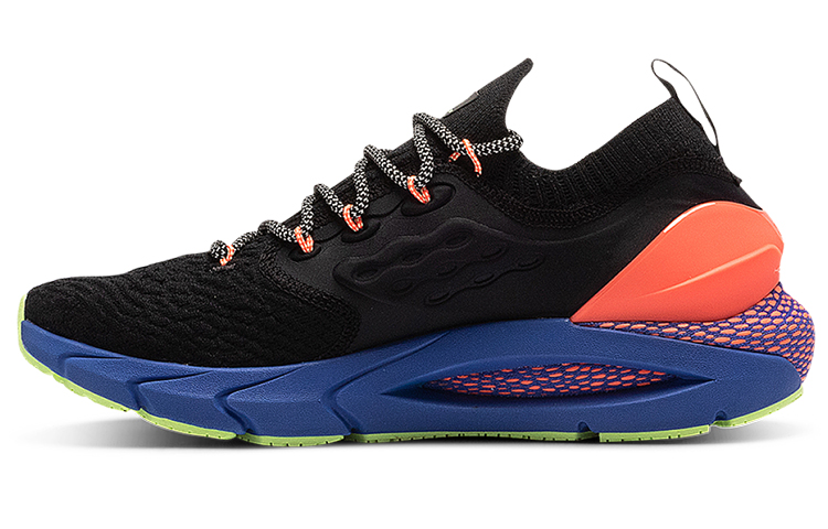 Under Armour HOVR Phantom 2 'Glow In The Dark' 3023628-001