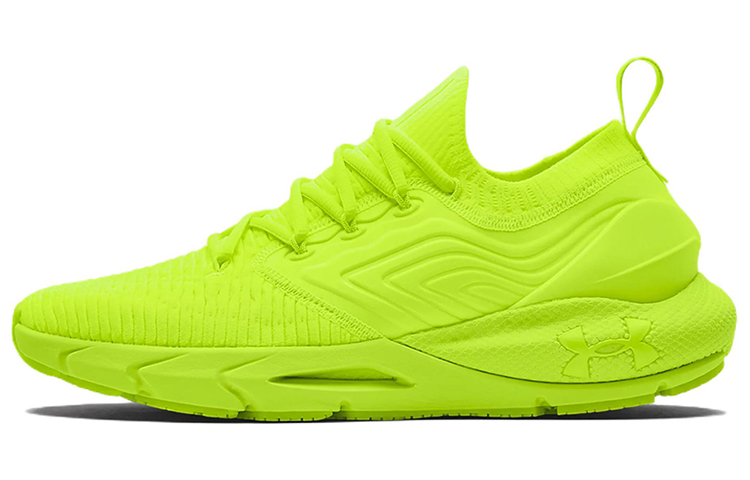 UA HOVR Phantom 2 'Green'