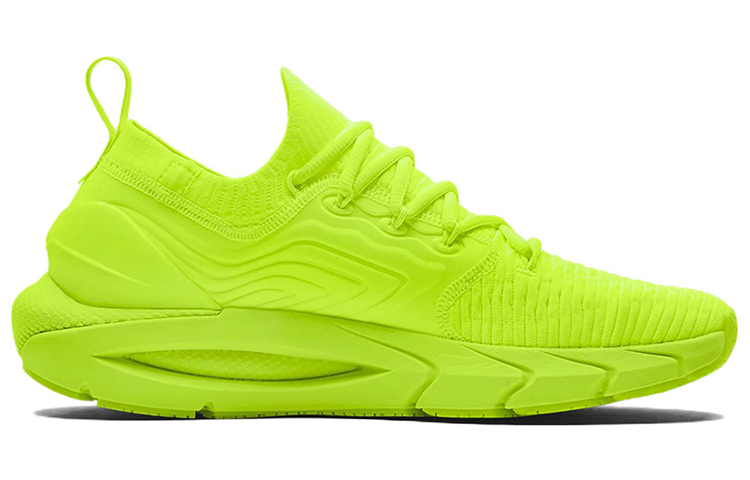 UA HOVR Phantom 2 'Green' 圖 2