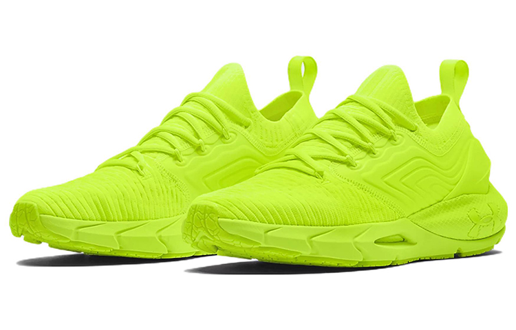 UA HOVR Phantom 2 'Green' 圖 3