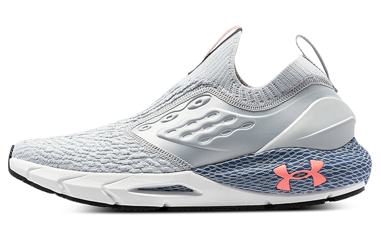 UA HOVR Phantom 2 'Grey'
