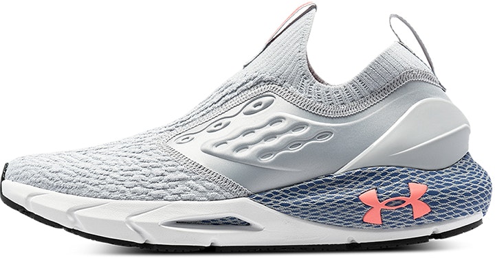 under-armour-hovr-phantom-2-grey-3024806-102