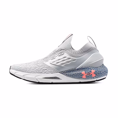 UA HOVR Phantom 2 'Grey'