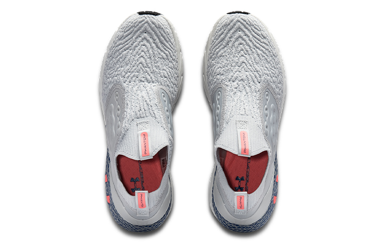 UA HOVR Phantom 2 'Grey' 圖 3