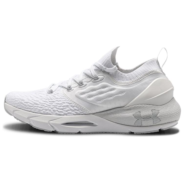 Under Armour HOVR Phantom 2 'Halo Grey' 3023017-100