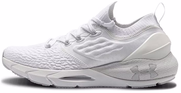under-armour-hovr-phantom-2-halo-grey