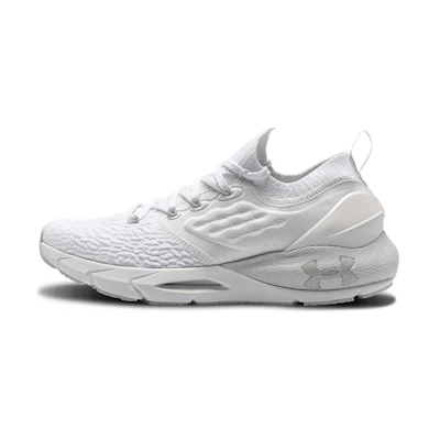 UA HOVR Phantom 2 'Halo Grey'