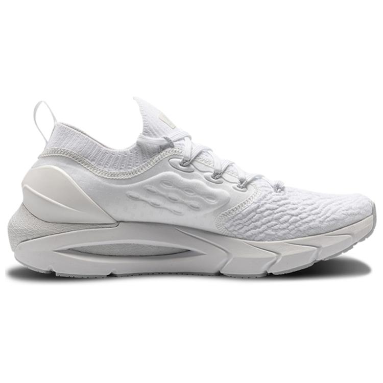 Lookbook Under Armour HOVR Phantom 2 '光暈灰' 3023017-100