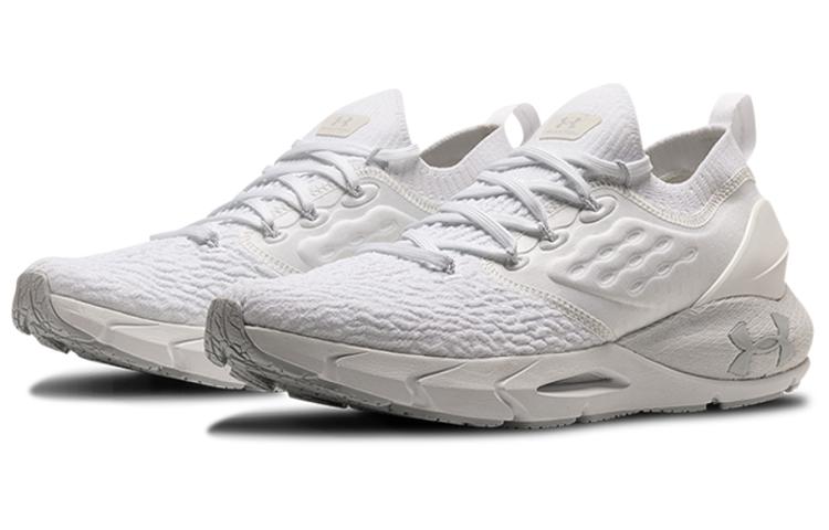 Lookbook Under Armour HOVR Phantom 2 'Gris Halo' 3023017-100