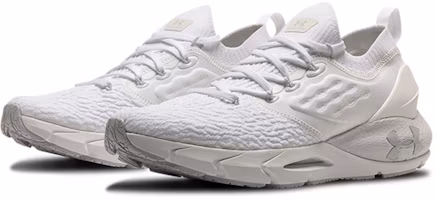 Shop Under Armour HOVR Phantom 2 '光暈灰' 3023017-100
