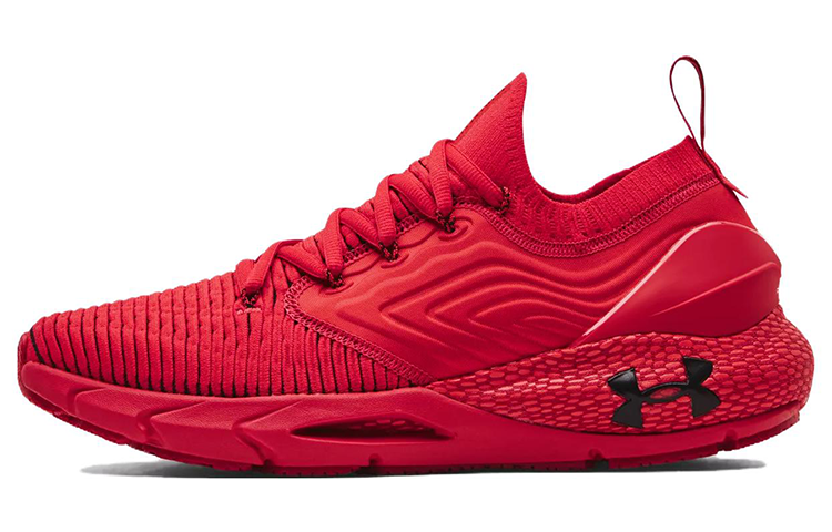 under armour phantom 2 red