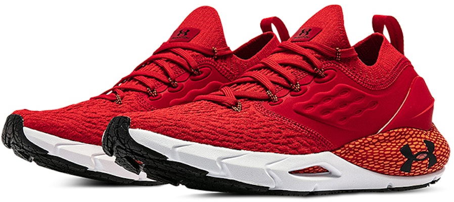 Under Armour HOVR Phantom 2 CN 'Merah' 3025194-600 Lookbook Under Armour HOVR Phantom 2 CN 'Merah' 3025194-600