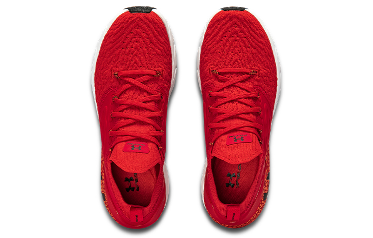 Hovr Shoes Under Armour Hovr Slk Ghost Under Armour UA Instant