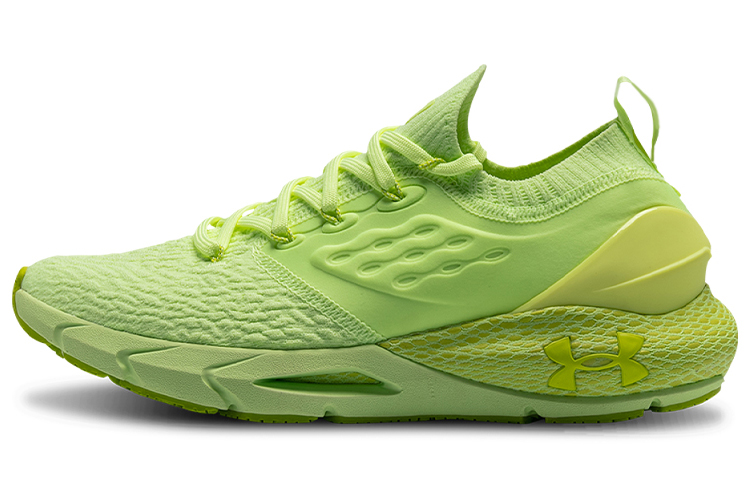 Buy 언더아머 호버 팬텀 2 '라임 피즈' ️‍️ 3023017-300