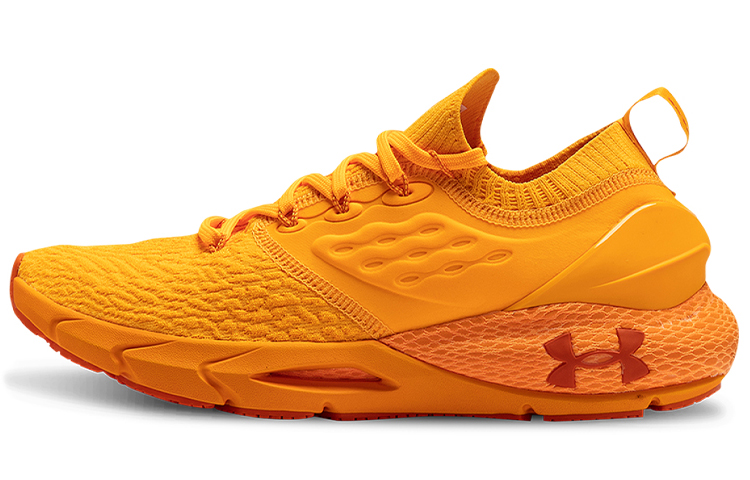 UA HOVR Phantom 2 'Lunar Orange'