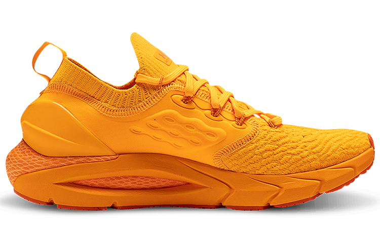 UA HOVR Phantom 2 'Lunar Orange' 圖 2