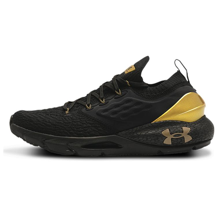 Buy Under Armour HOVR Phantom 2 'Kilauan Emas Metalik' 3023899-001