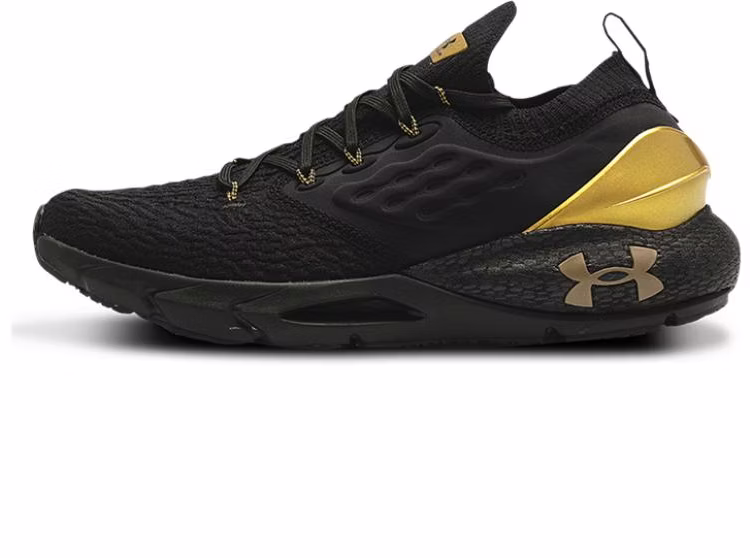 under-armour-hovr-phantom-2-metallic-gold-luster