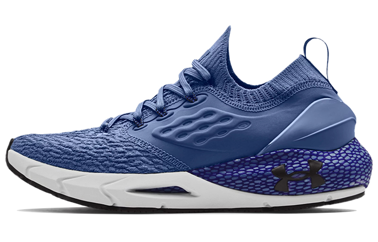 UA HOVR Phantom 2 'Mineral Blue'