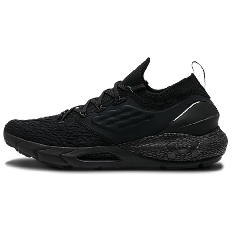 Buy 언더아머 호버 팬텀 2 '트리플 블랙' (Under Armour Hover Phantom 2 'Triple Black') 3023017-004