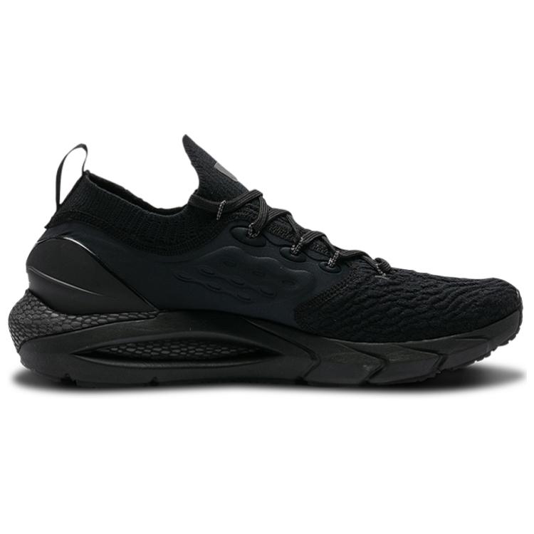 Order 언더아머 호버 팬텀 2 '트리플 블랙' (Under Armour Hover Phantom 2 'Triple Black') 3023017-004