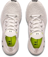 安德玛 HOVR Phantom 2 ABC CN 白色 3025196-100 Shop 安德玛 HOVR Phantom 2 ABC CN 白色 3025196-100