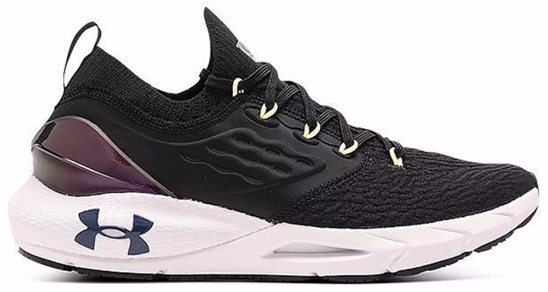 Under Armour HOVR Phantom 2 CLR SFT CN Noir 3025195-001 Lookbook Under Armour HOVR Phantom 2 CLR SFT CN Noir 3025195-001