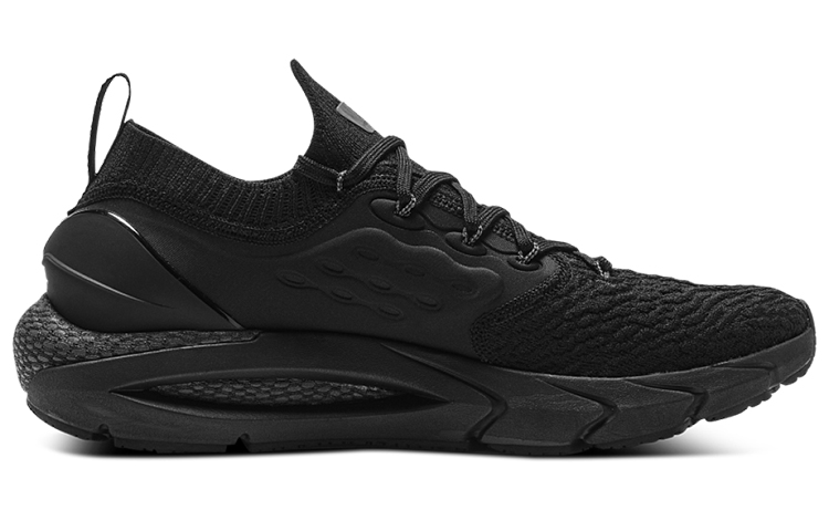 Lookbook Under Armour HOVR Phantom 2 CN ''Noir'' 3025194-004