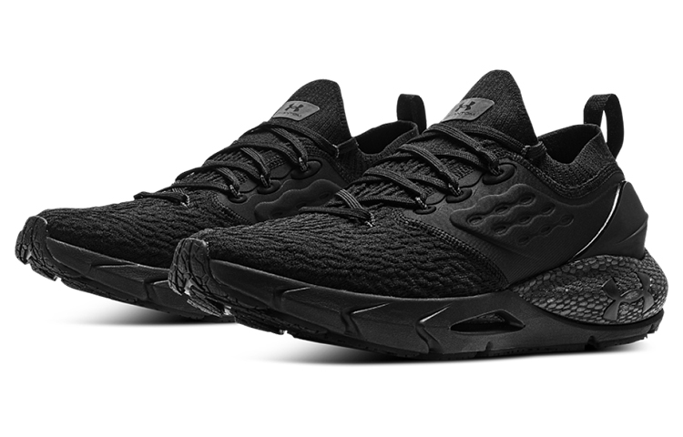 Shop Under Armour HOVR Phantom 2 CN ''Noir'' 3025194-004