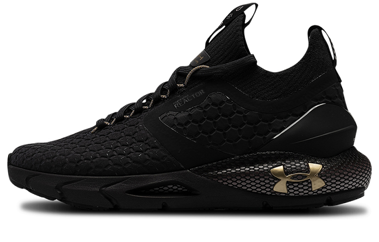 Under Armour HOVR Phantom 2 ColdGear Reactor 'Blackout Purple' 3023391-501