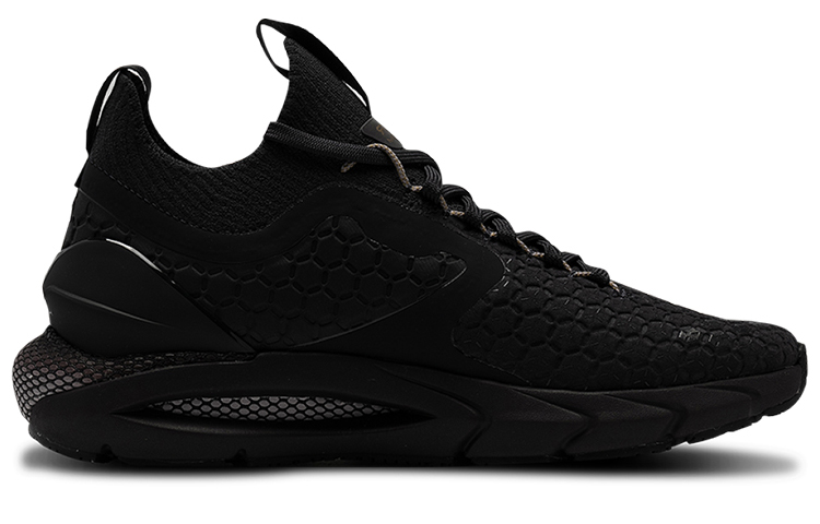 Order Under Armour HOVR Phantom 2 ColdGear Reactor ''Schwarz Lila'' 3023391-501