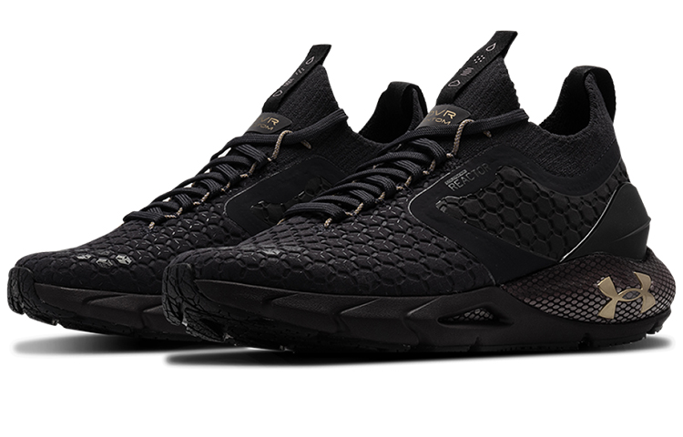 Lookbook Under Armour HOVR Phantom 2 ColdGear Reactor ''Schwarz Lila'' 3023391-501