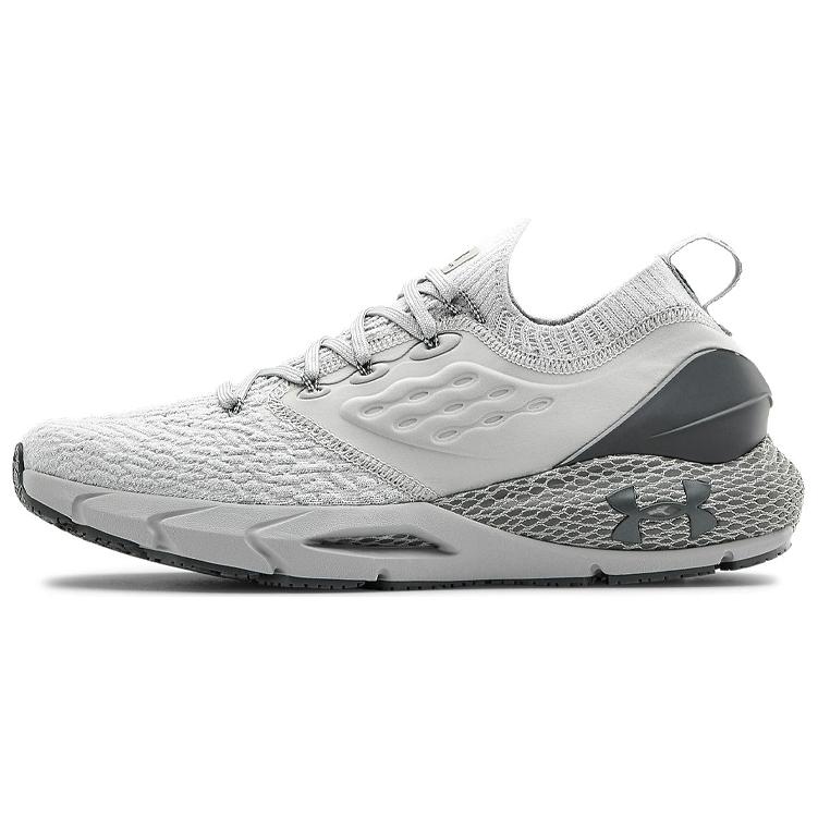 Under Armour Hovr Phantom 2 Grey 3023017-101