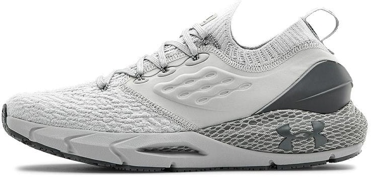 under-armour-hovr-phantom-2-grey-3023017-101
