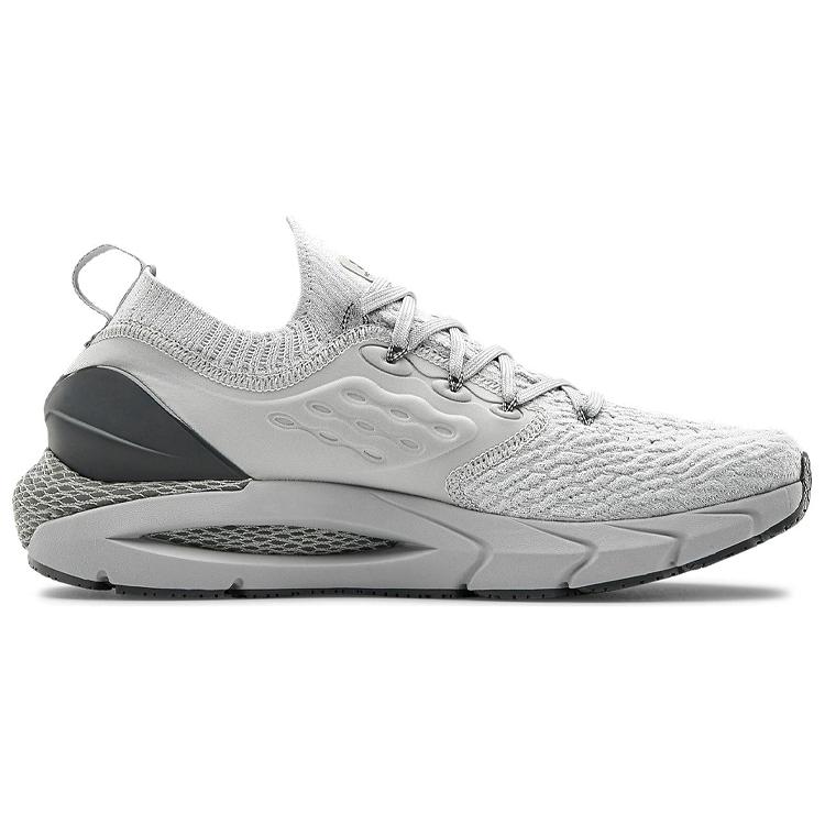 Order Under Armour Hovr Phantom 2 Grey 3023017-101