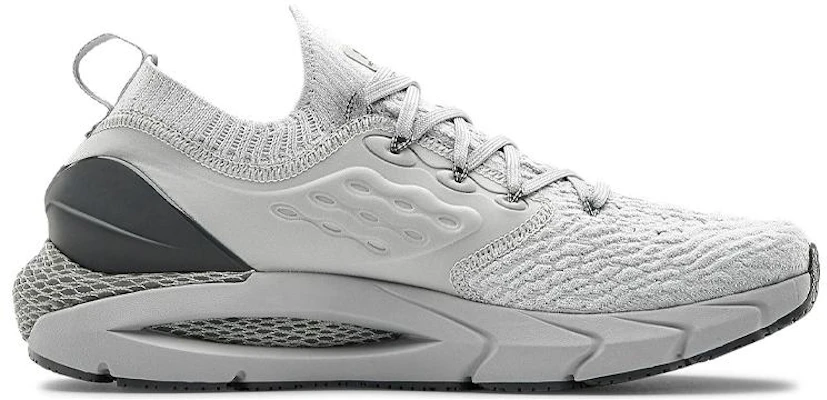 Under Armour Hovr Phantom 2 Grey 3023017-101 Order Under Armour Hovr Phantom 2 Grey 3023017-101
