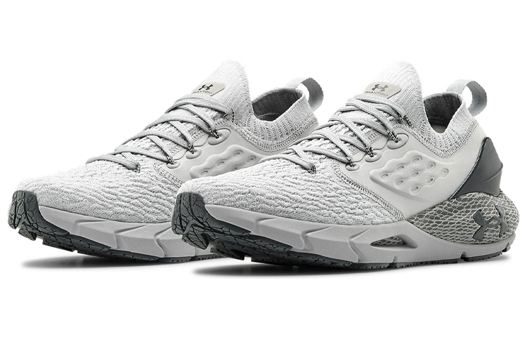 Lookbook Under Armour Hovr Phantom 2 Grey 3023017-101