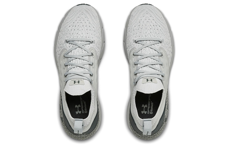 Shop Under Armour Hovr Phantom 2 Grey 3023017-101