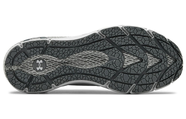Purchase Under Armour Hovr Phantom 2 Grey 3023017-101