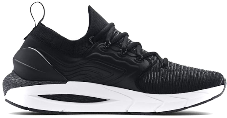 Under Armour HOVR Phantom 2 IntelliKnit 'Hitam Abu Jet' 3024154-003 Order Under Armour HOVR Phantom 2 IntelliKnit 'Hitam Abu Jet' 3024154-003