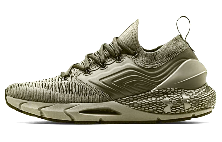 Under Armour HOVR Phantom 2 IntelliKnit 'Marine OD Green' 3024154-300