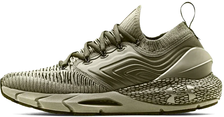 under-armour-hovr-phantom-2-intelli-knit-marine-od-green