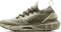 Buy Under Armour HOVR Phantom 2 IntelliKnit 'Hijau Marin OD' 3024154-300